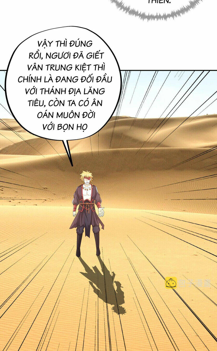 page_17.jpg