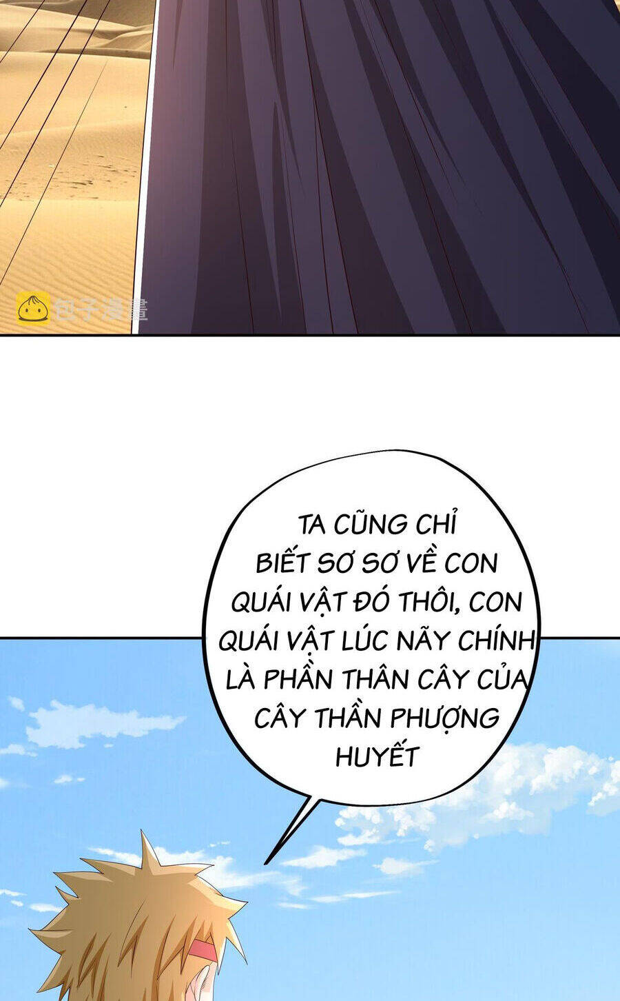 page_25.jpg