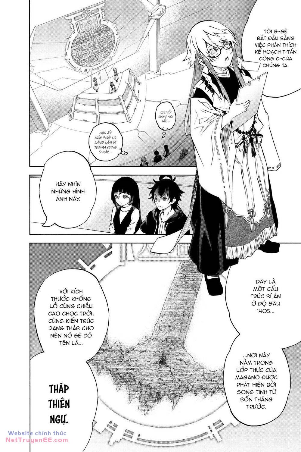 page_14.jpg