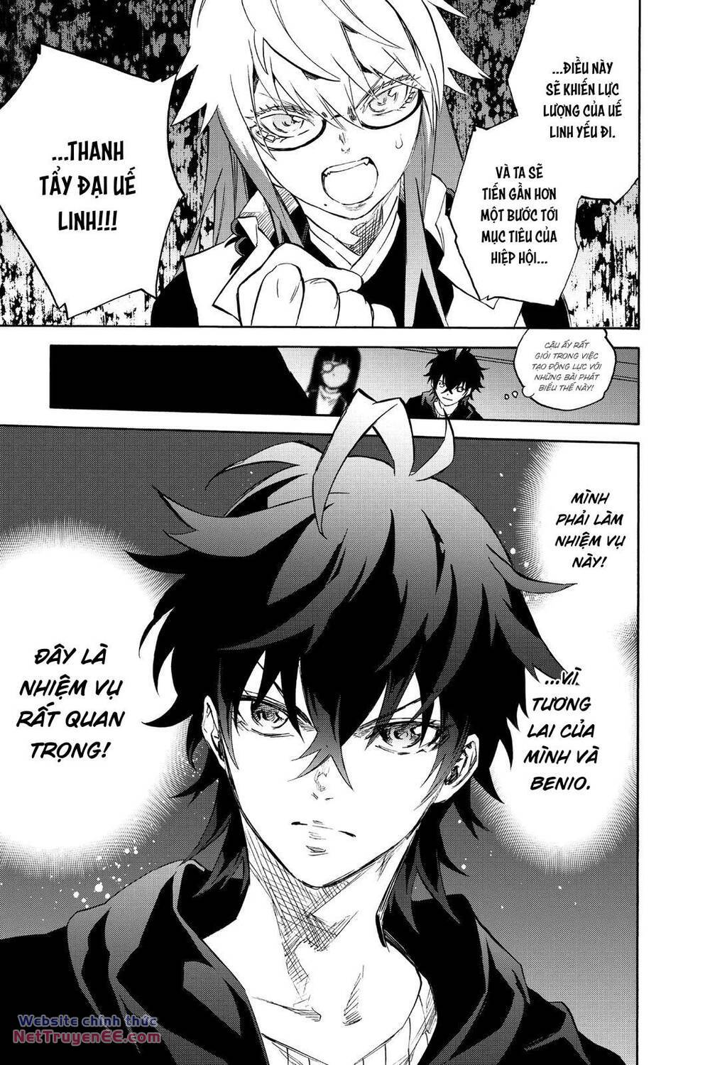 page_19.jpg
