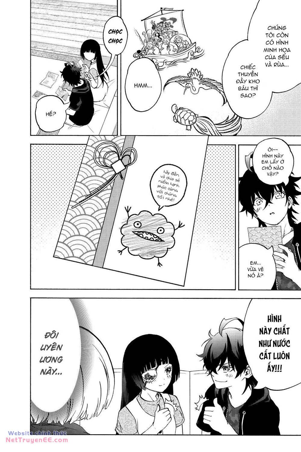 page_4.jpg