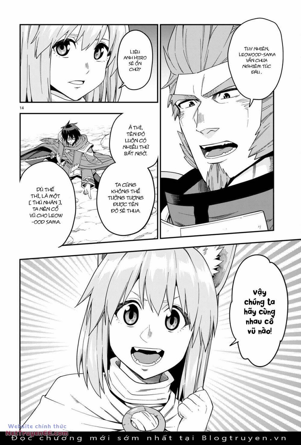 page_16.jpg