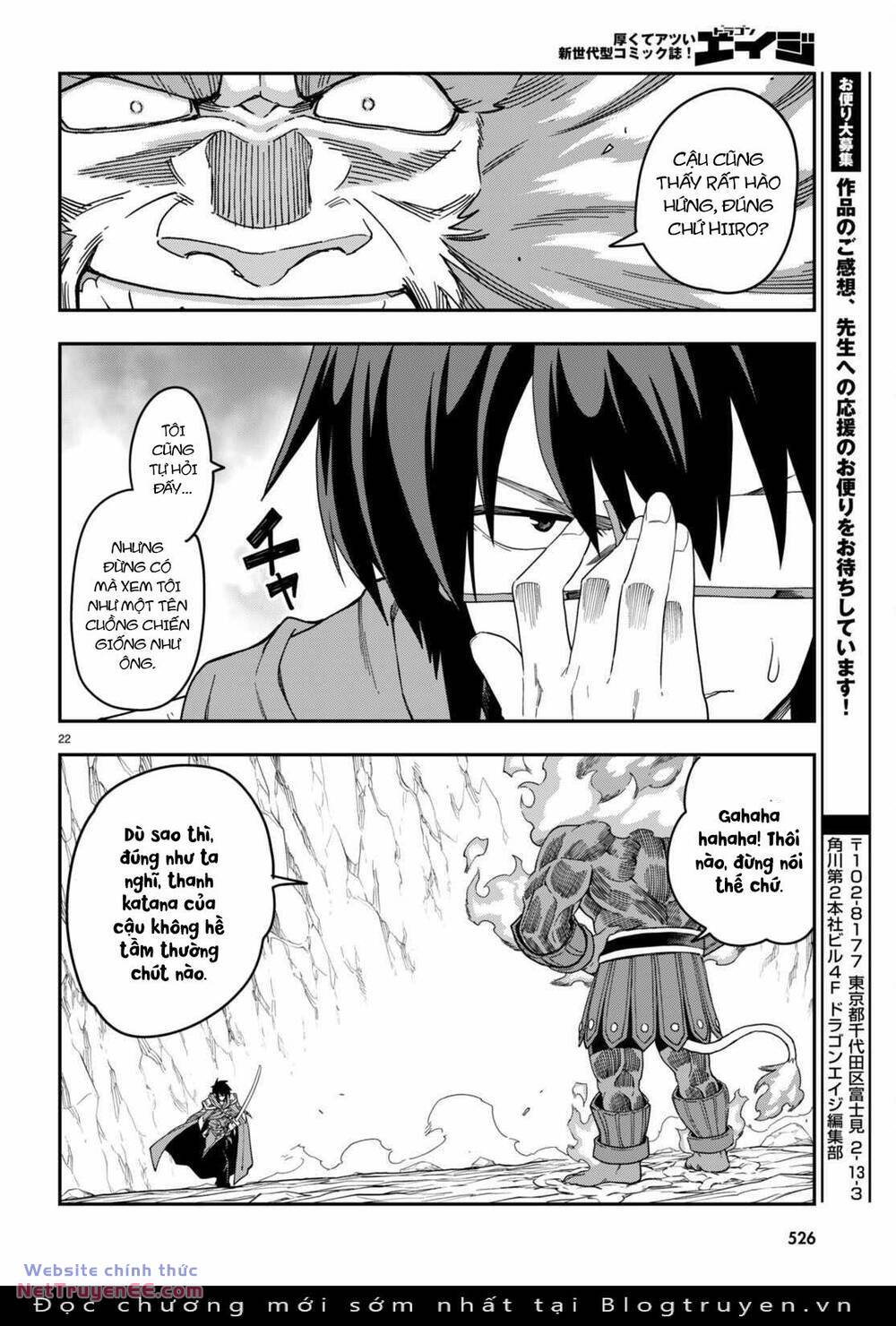page_24.jpg