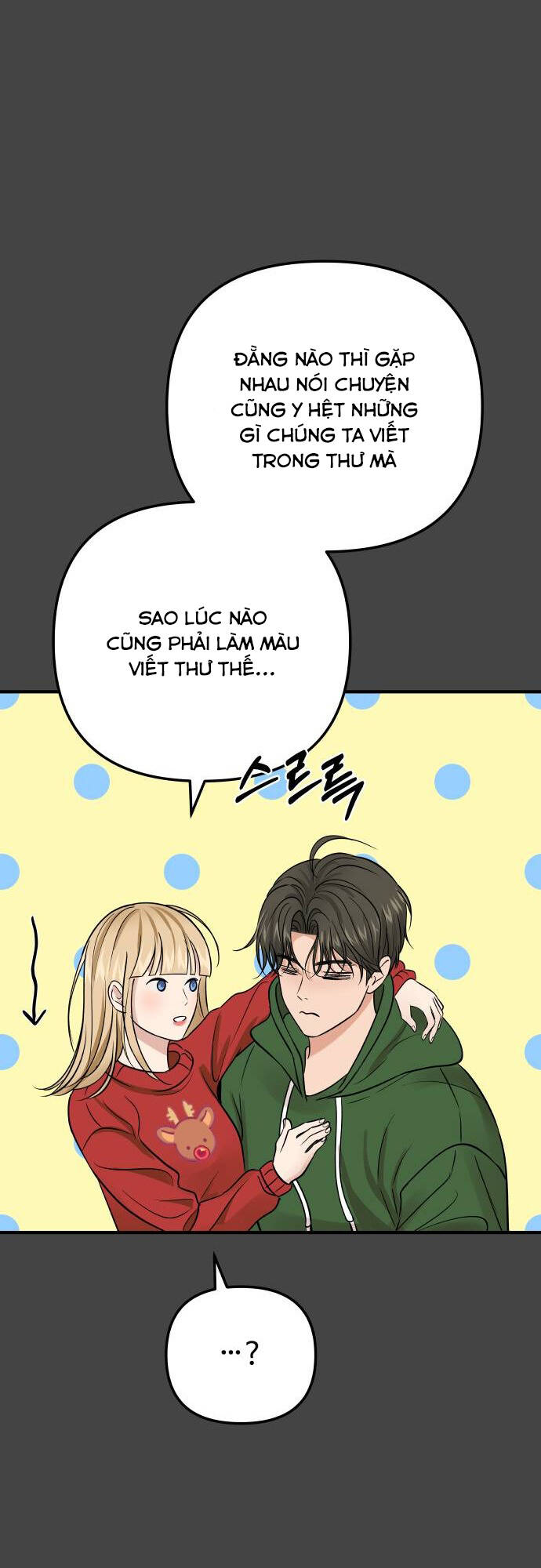 page_90.jpg