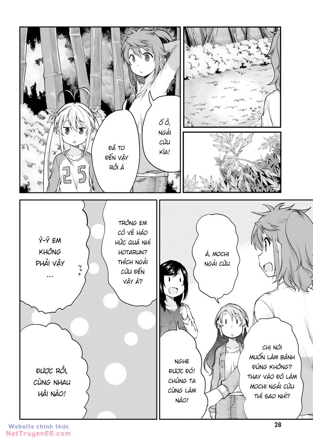 page_9.jpg