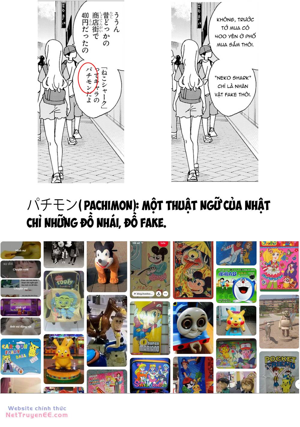 page_12.jpg