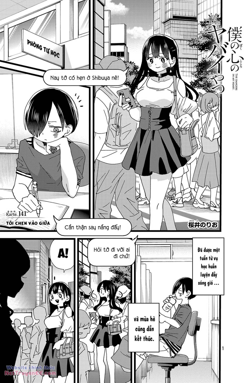 page_2.jpg