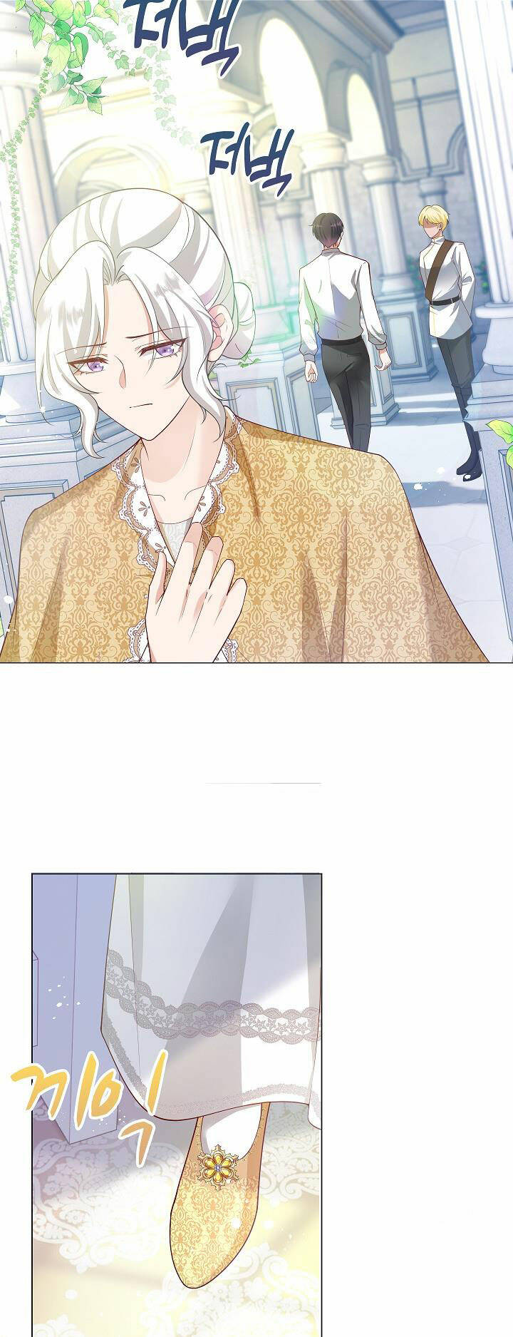 page_25.jpg