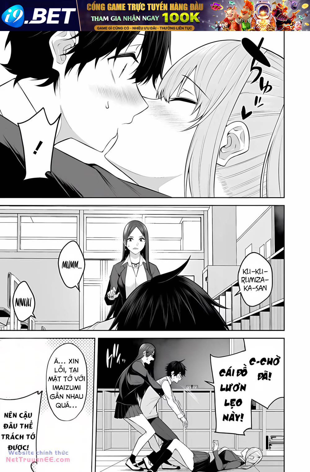 page_17.jpg