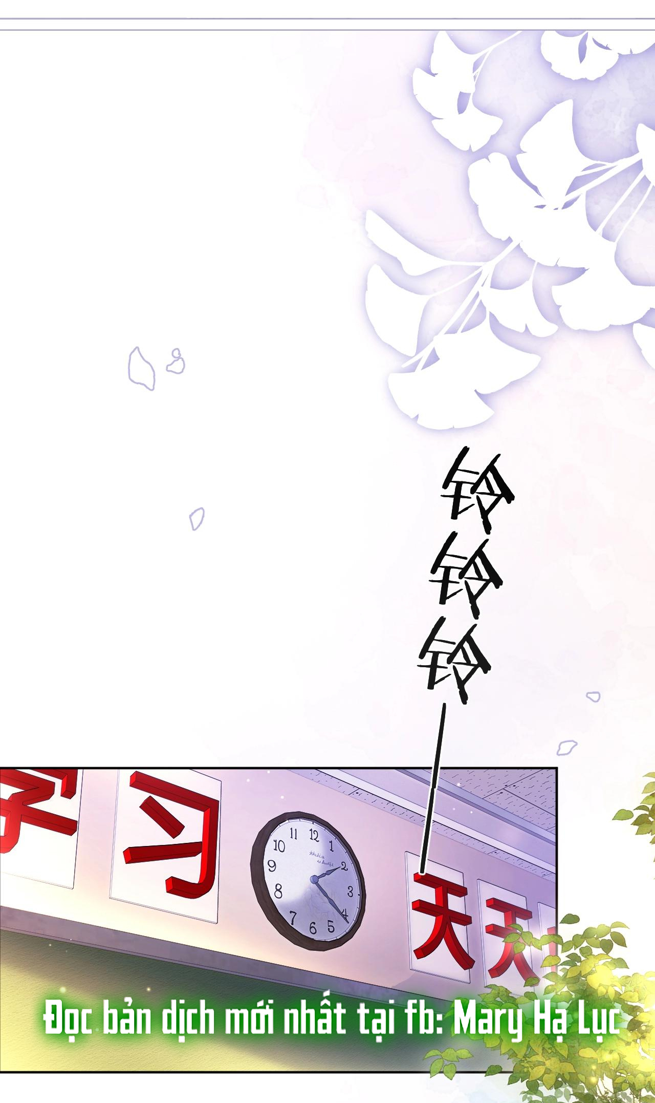 page_3.jpg