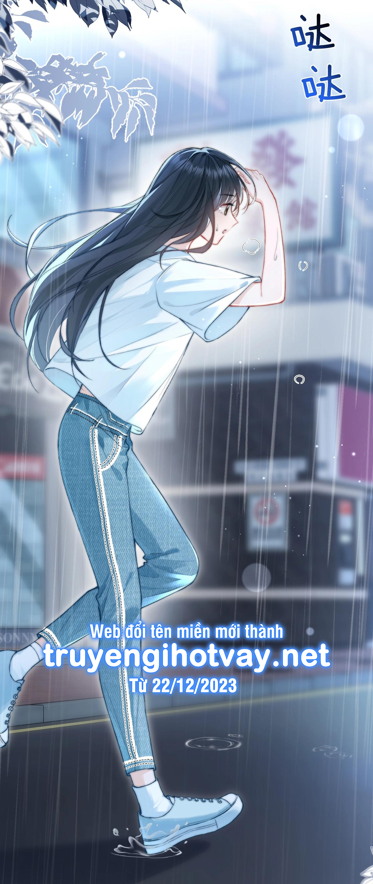page_12.jpg