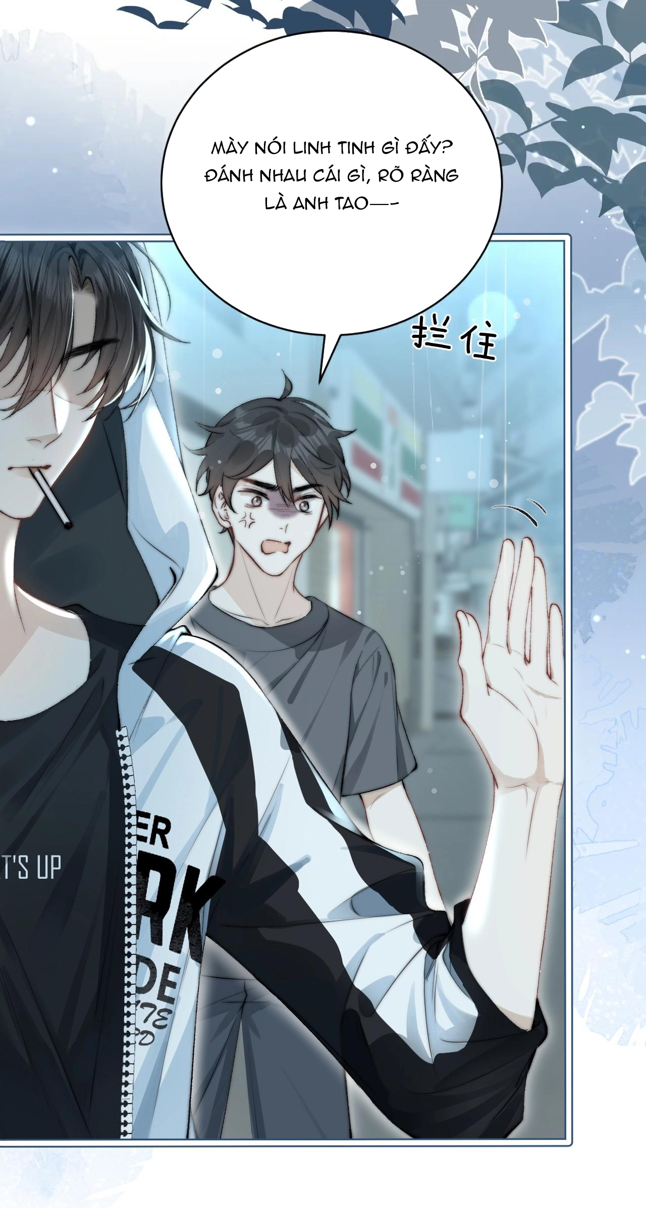 page_14.jpg