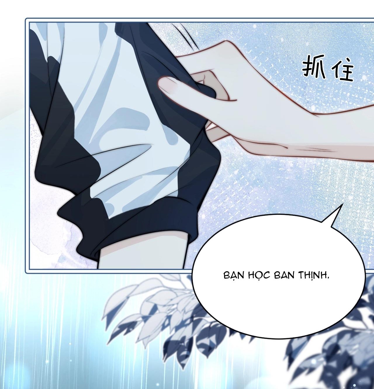 page_9.jpg