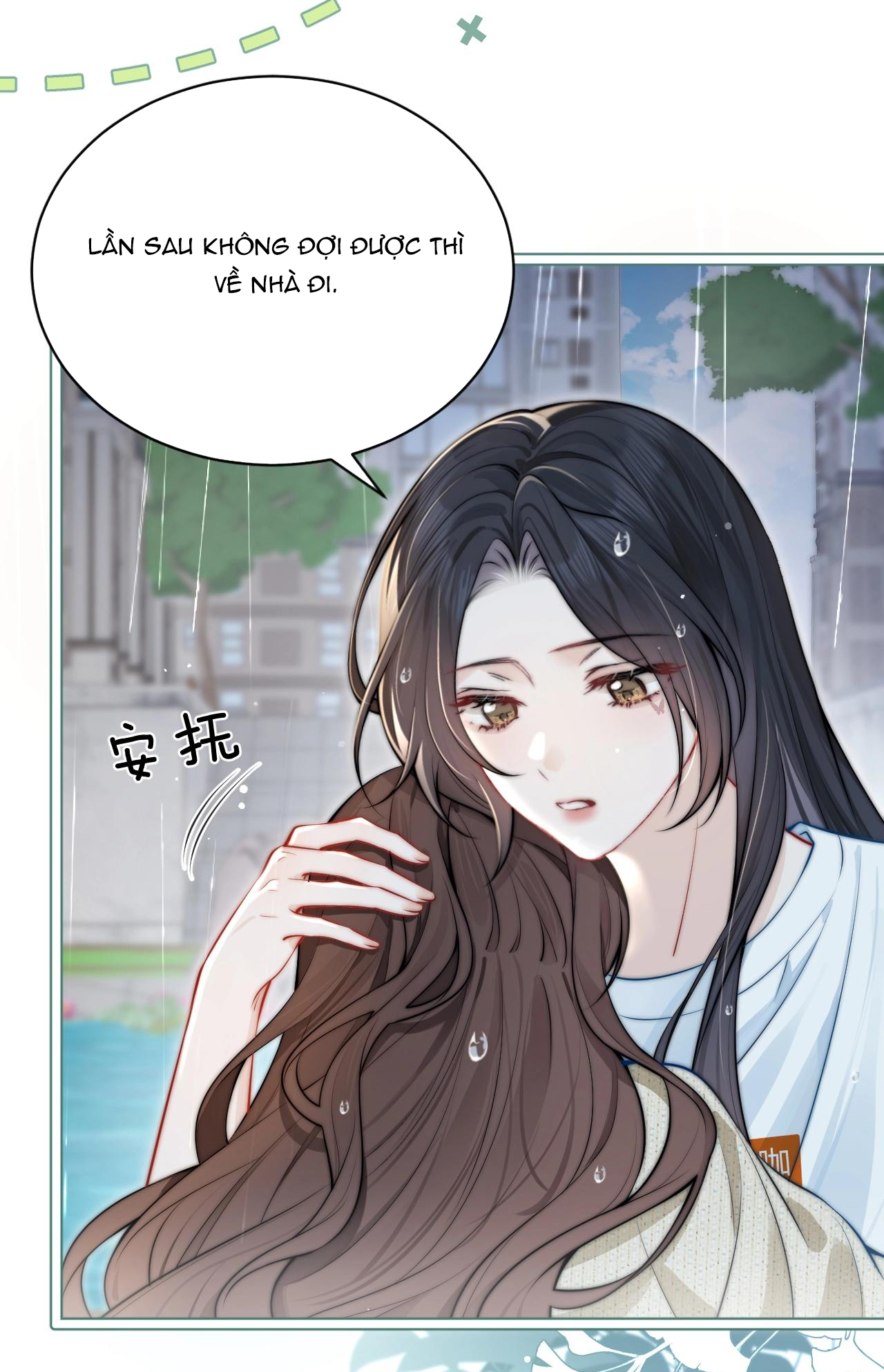 page_21.jpg