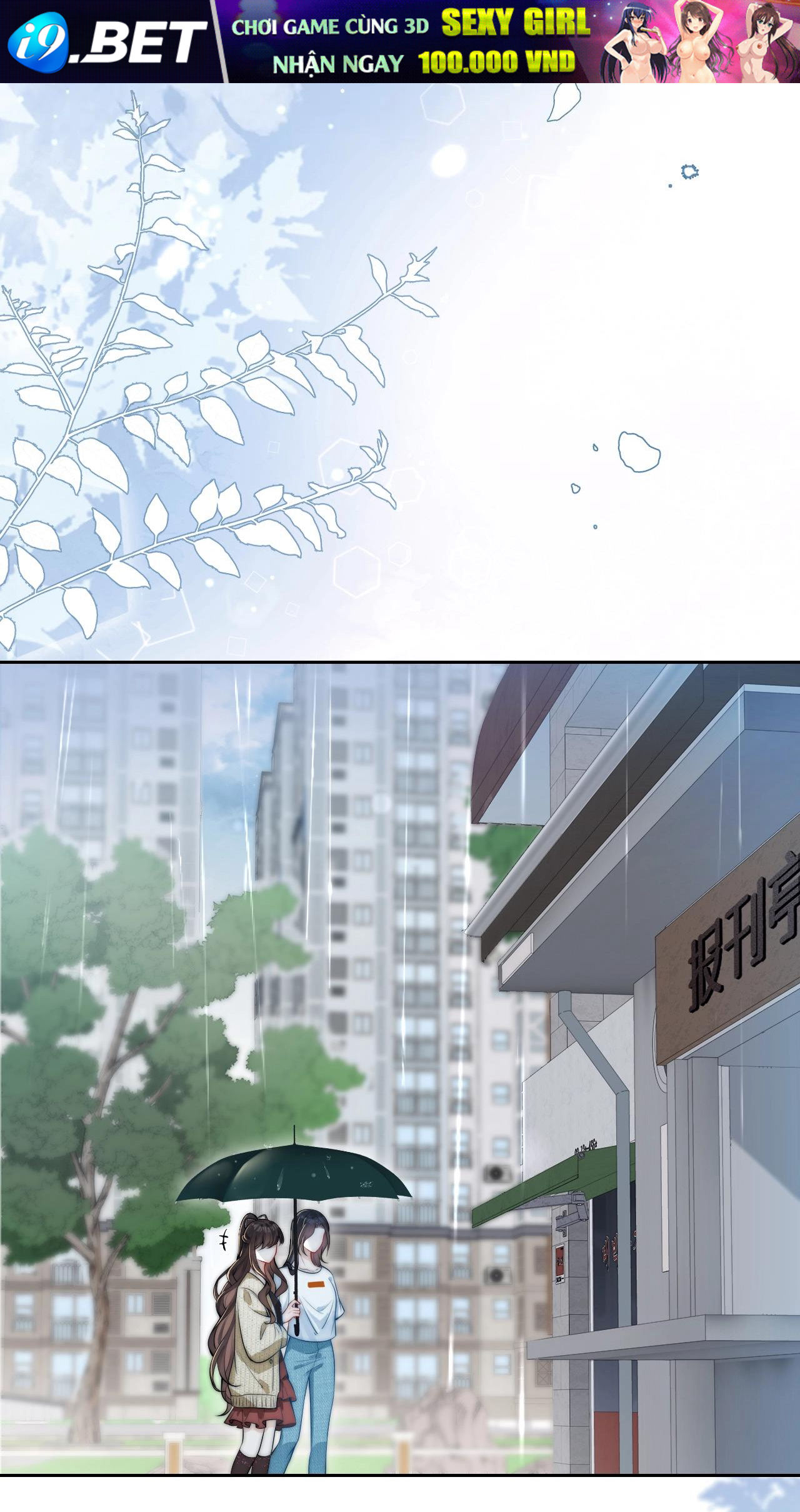 page_26.jpg