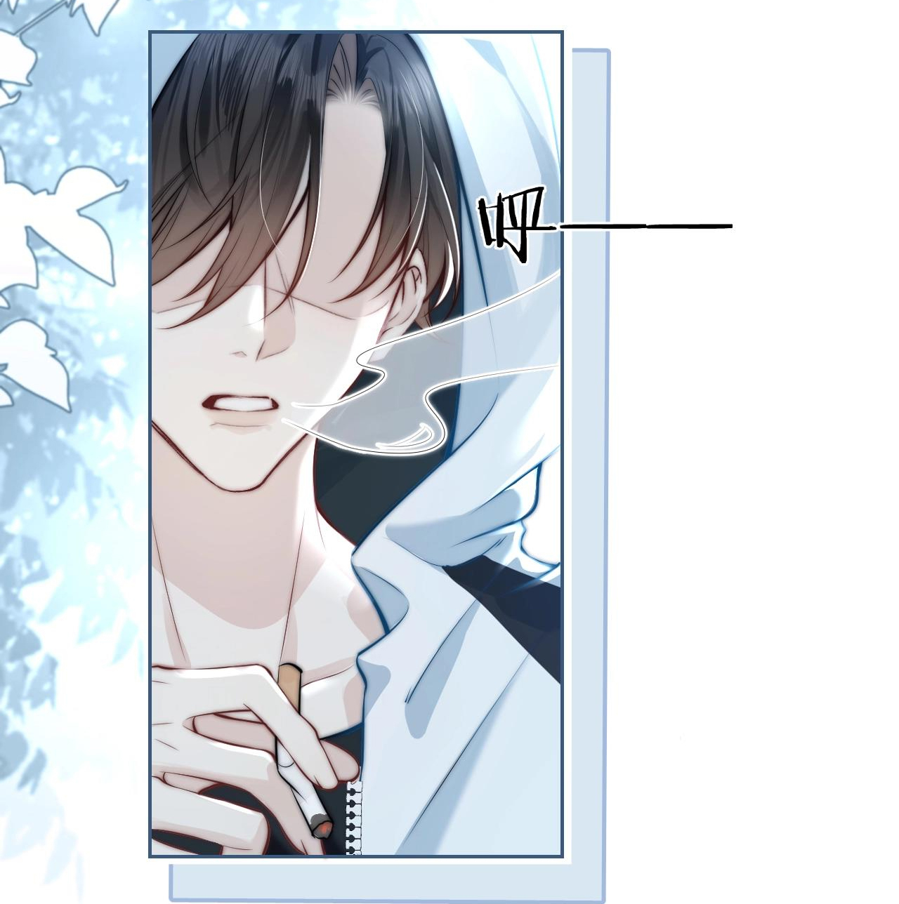page_3.jpg
