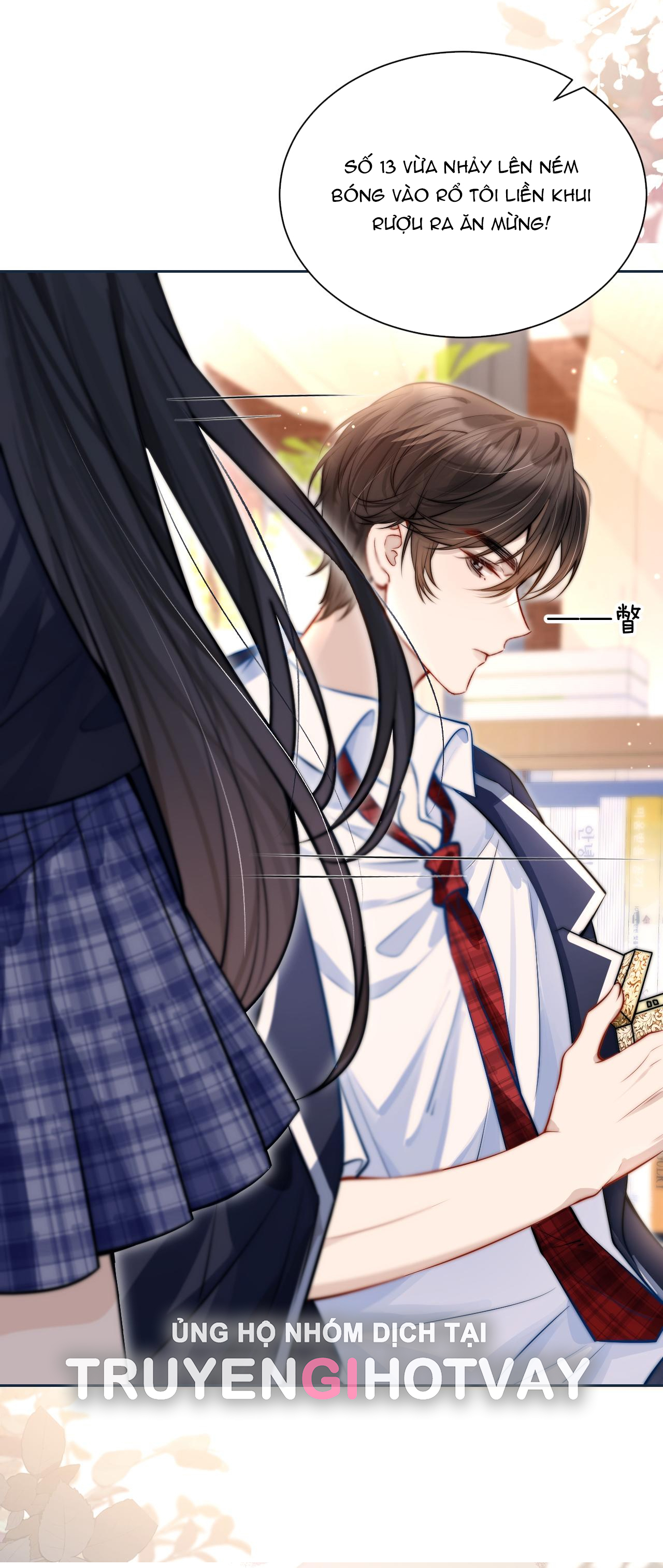 page_15.jpg