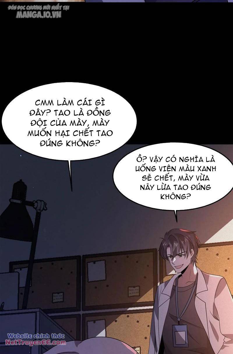 page_32.jpg
