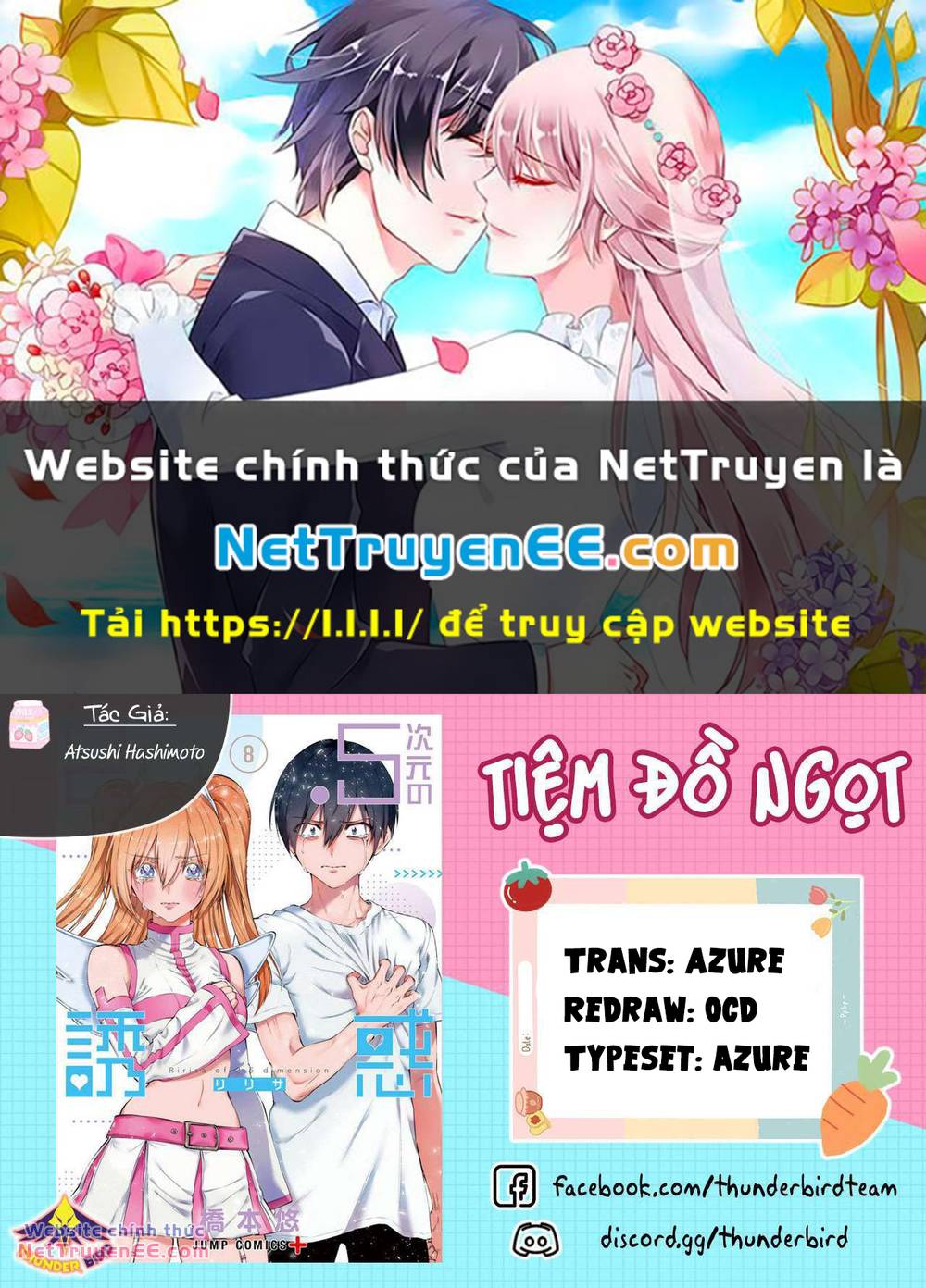 page_1.jpg