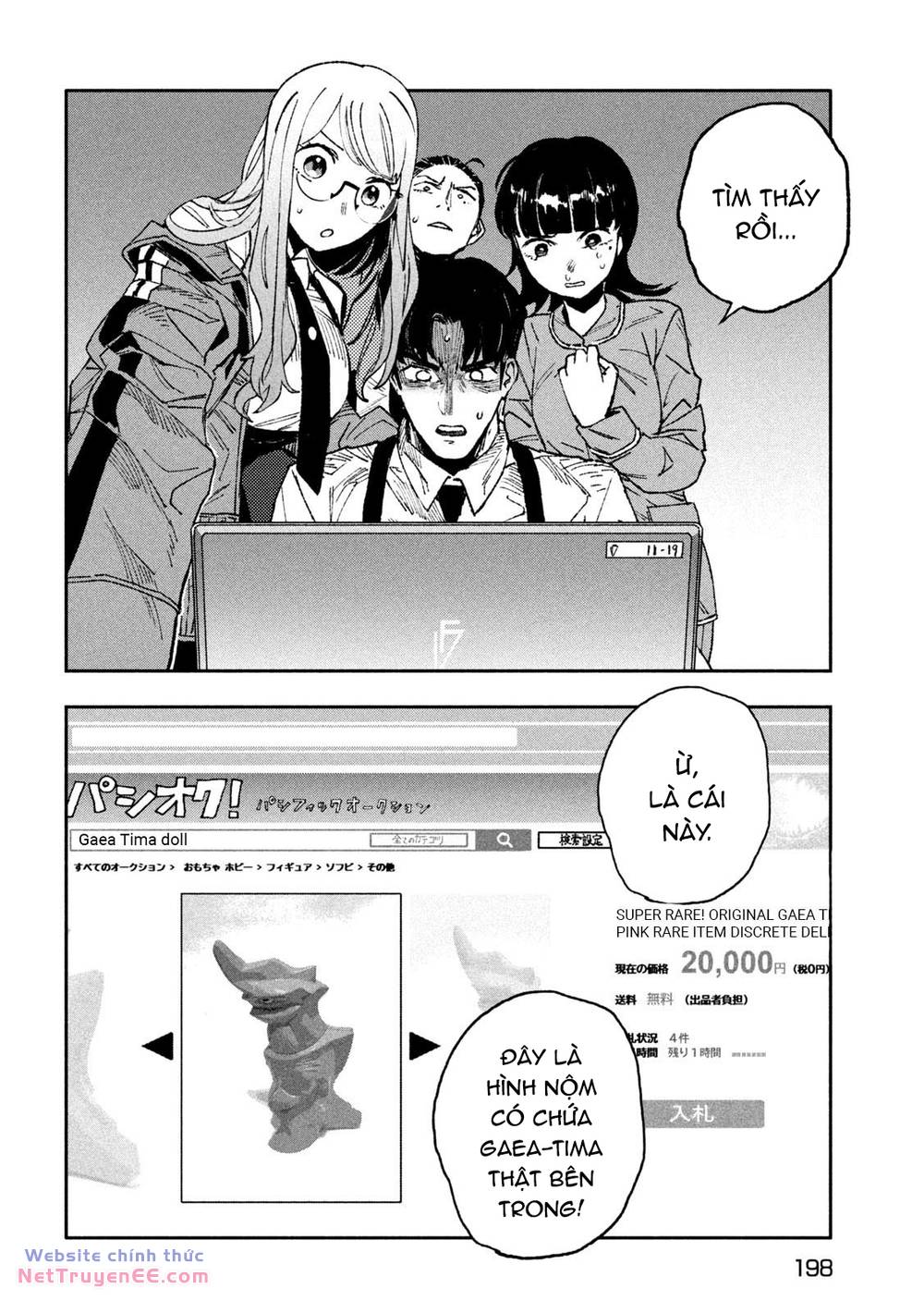 page_23.jpg