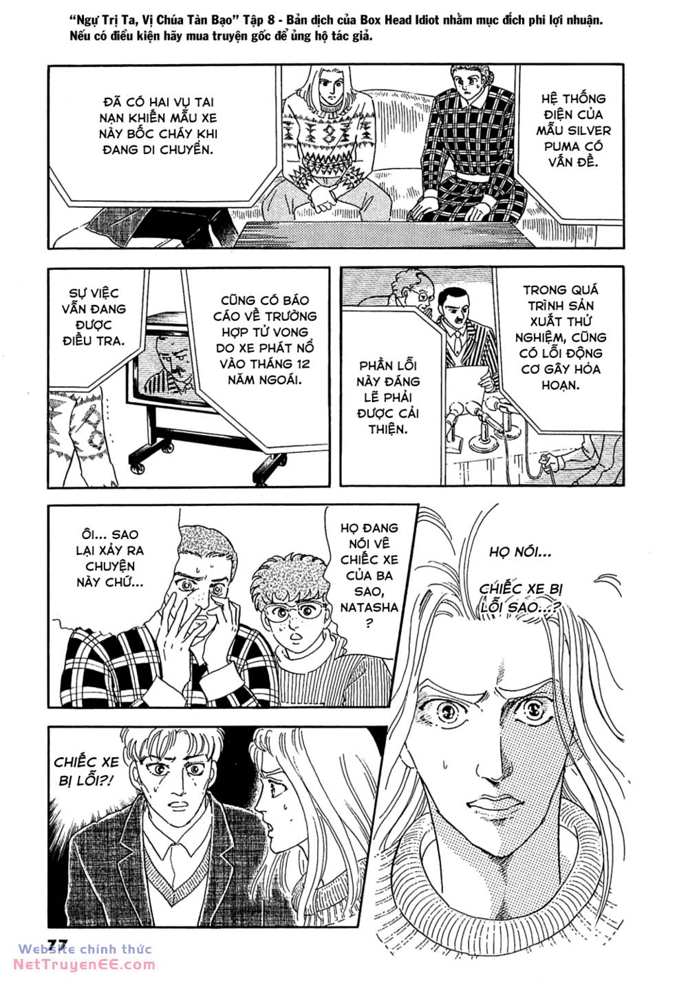 page_13.jpg