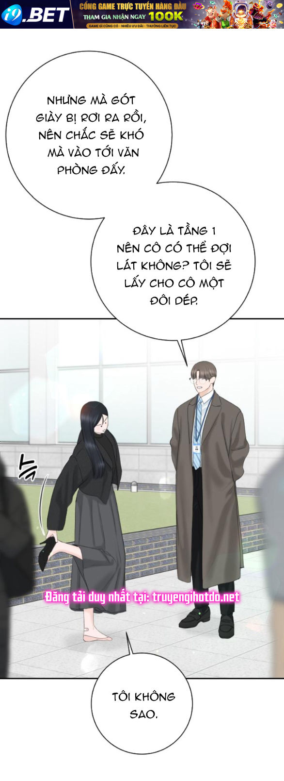 page_19.jpg