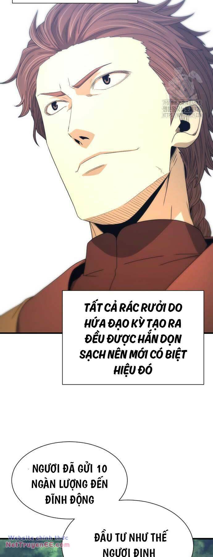 page_16.jpg