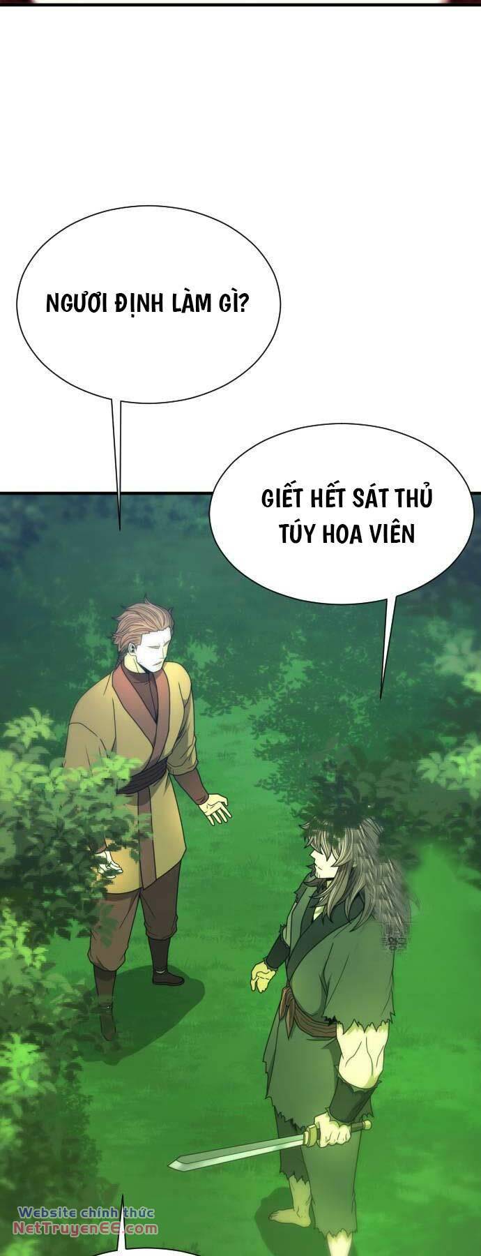 page_29.jpg