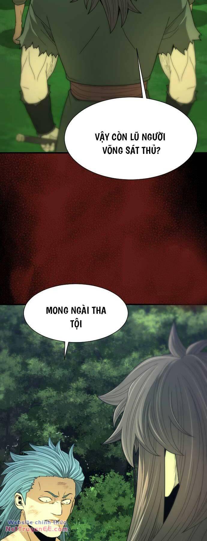 page_4.jpg
