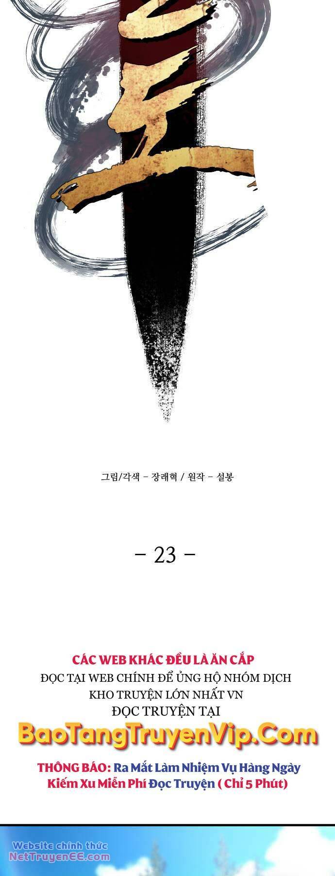 page_43.jpg