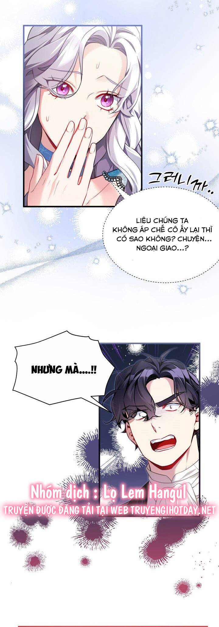 page_16.jpg