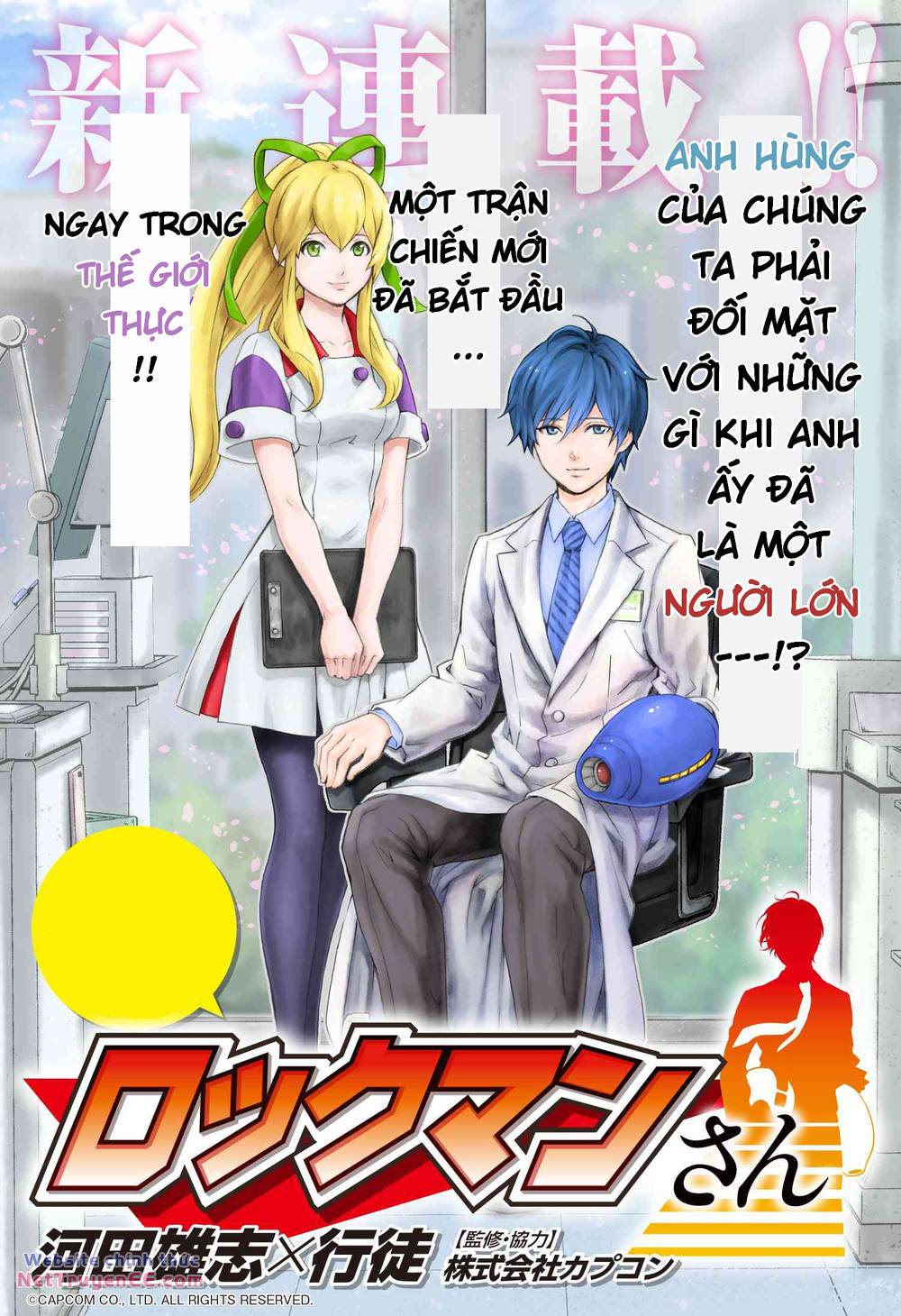 page_2.jpg