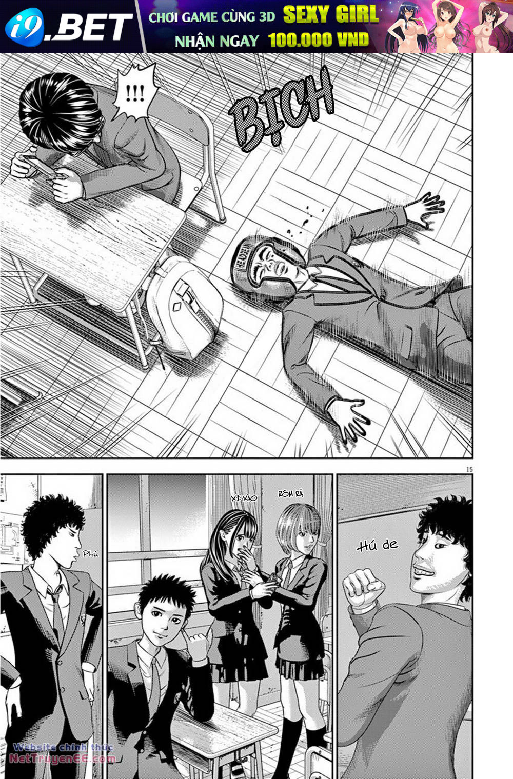 page_16.jpg