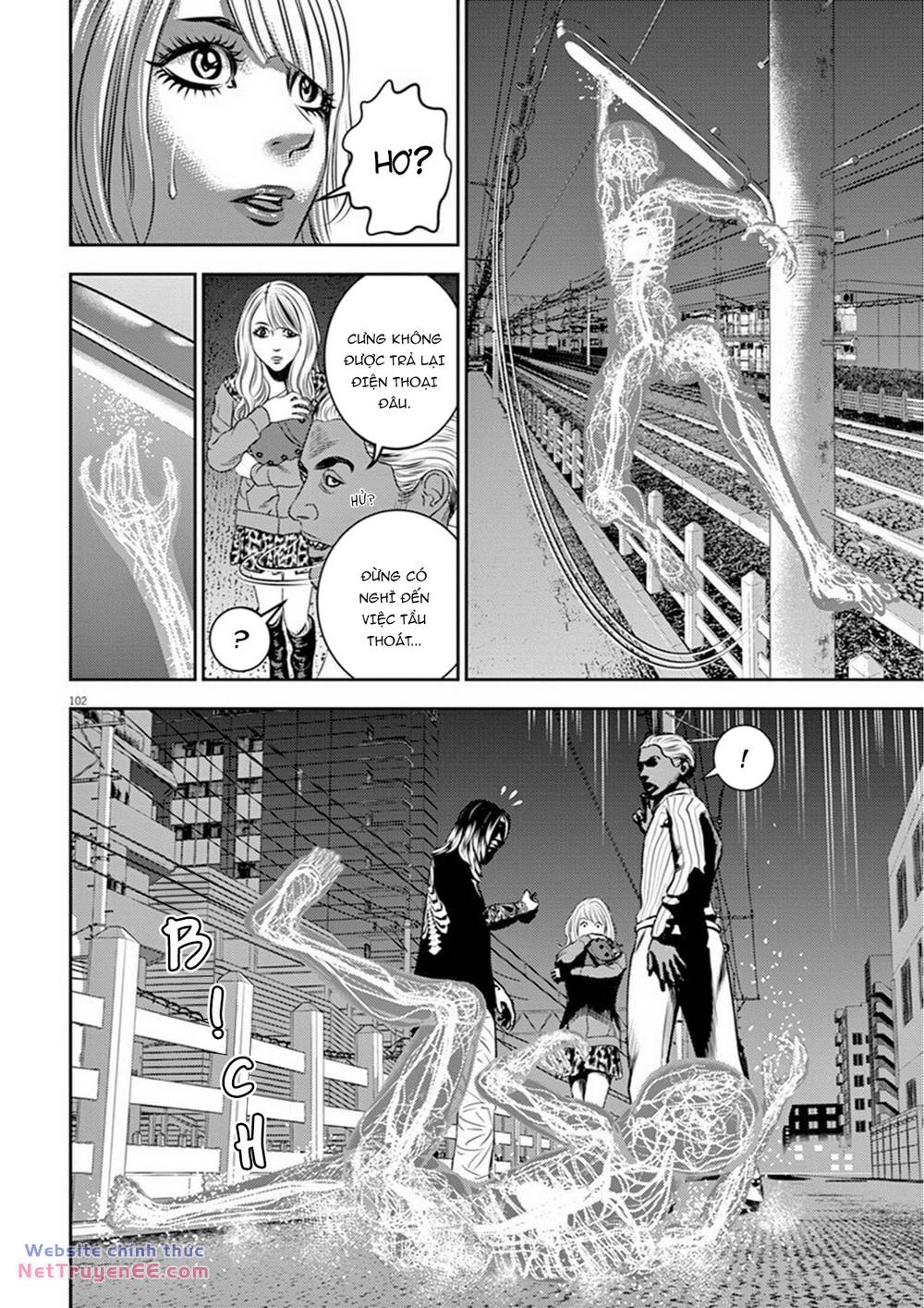 page_24.jpg