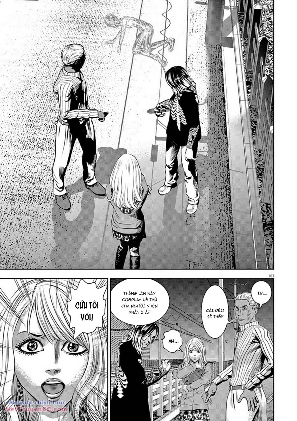 page_25.jpg