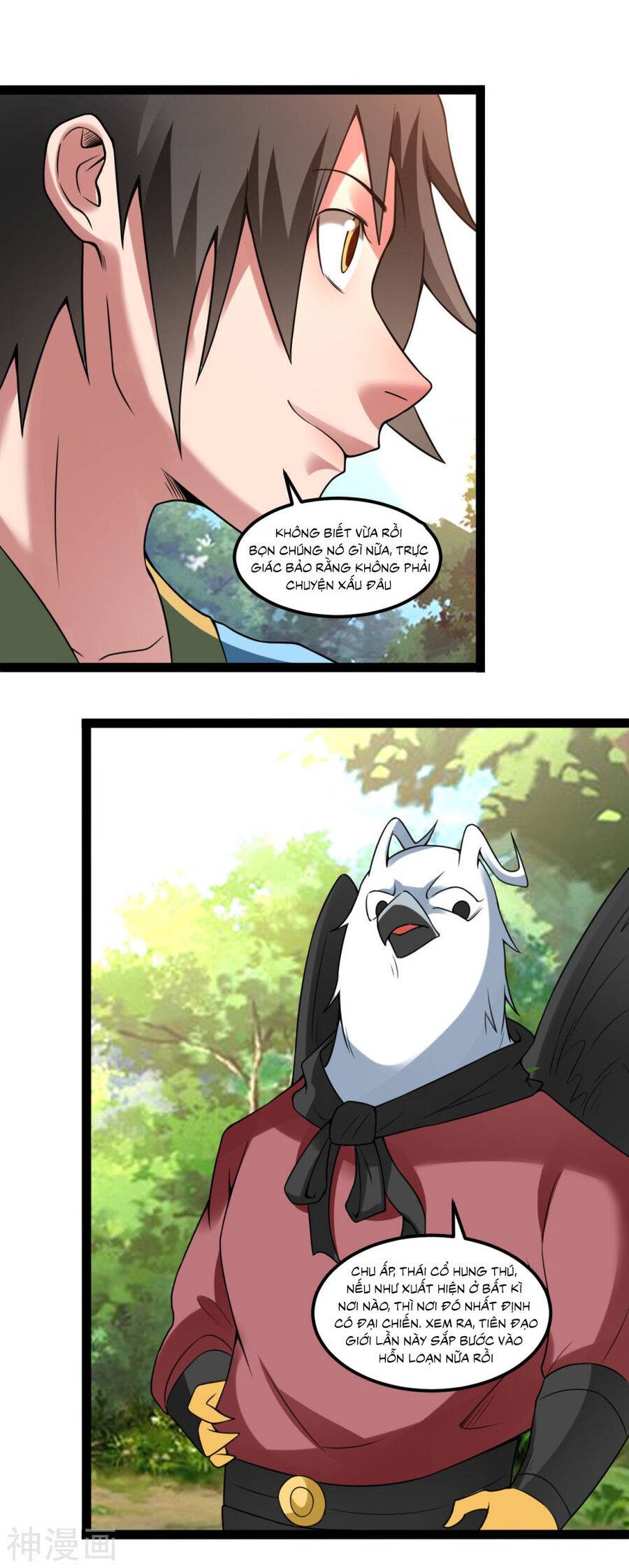 page_13.jpg