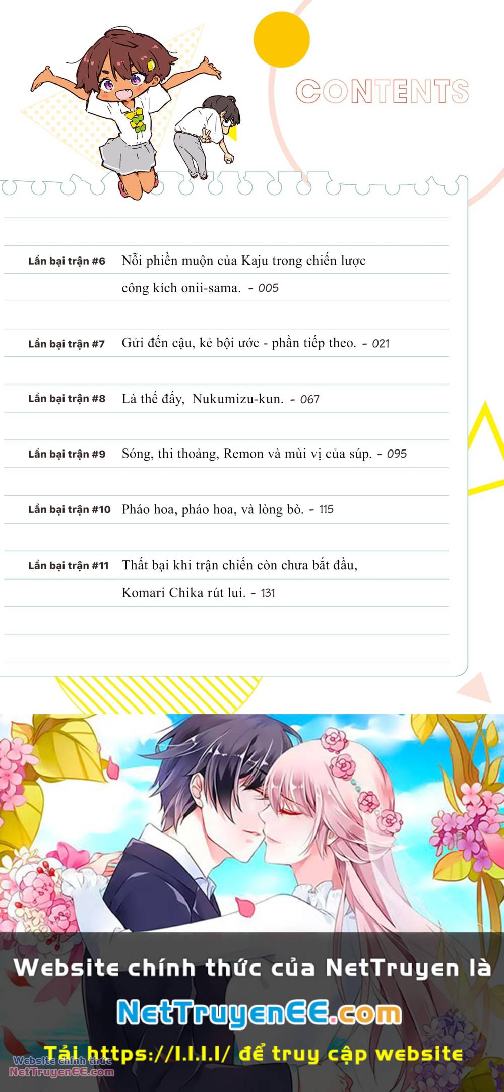 page_4.jpg