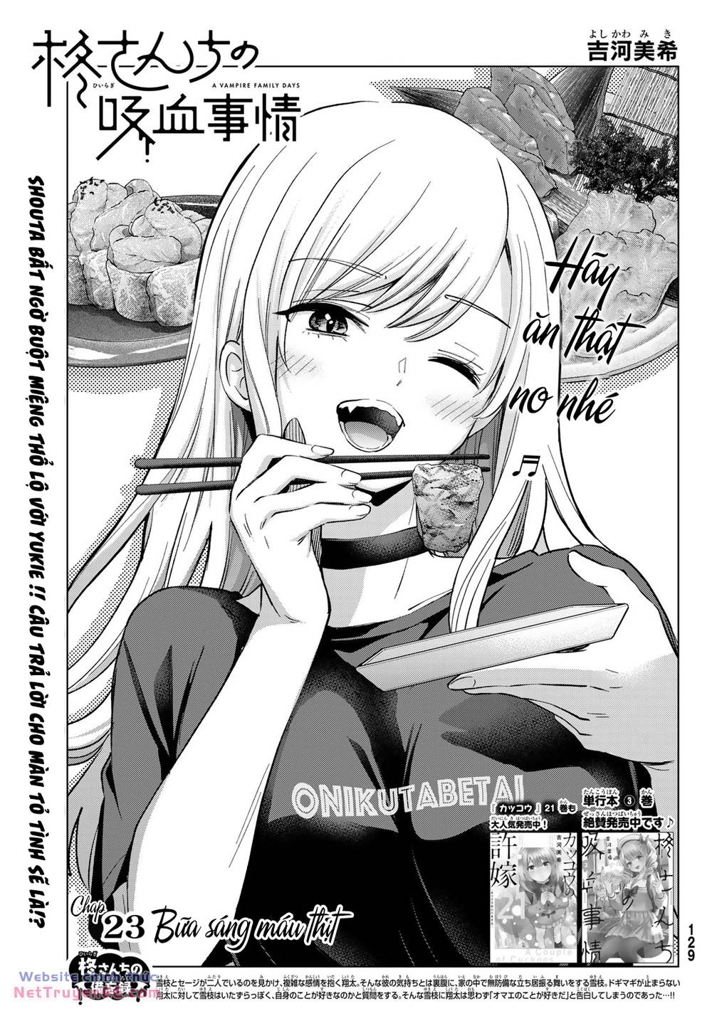 page_2.jpg
