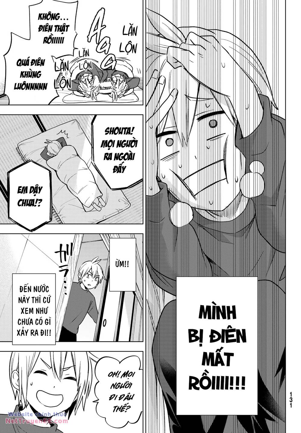 page_4.jpg