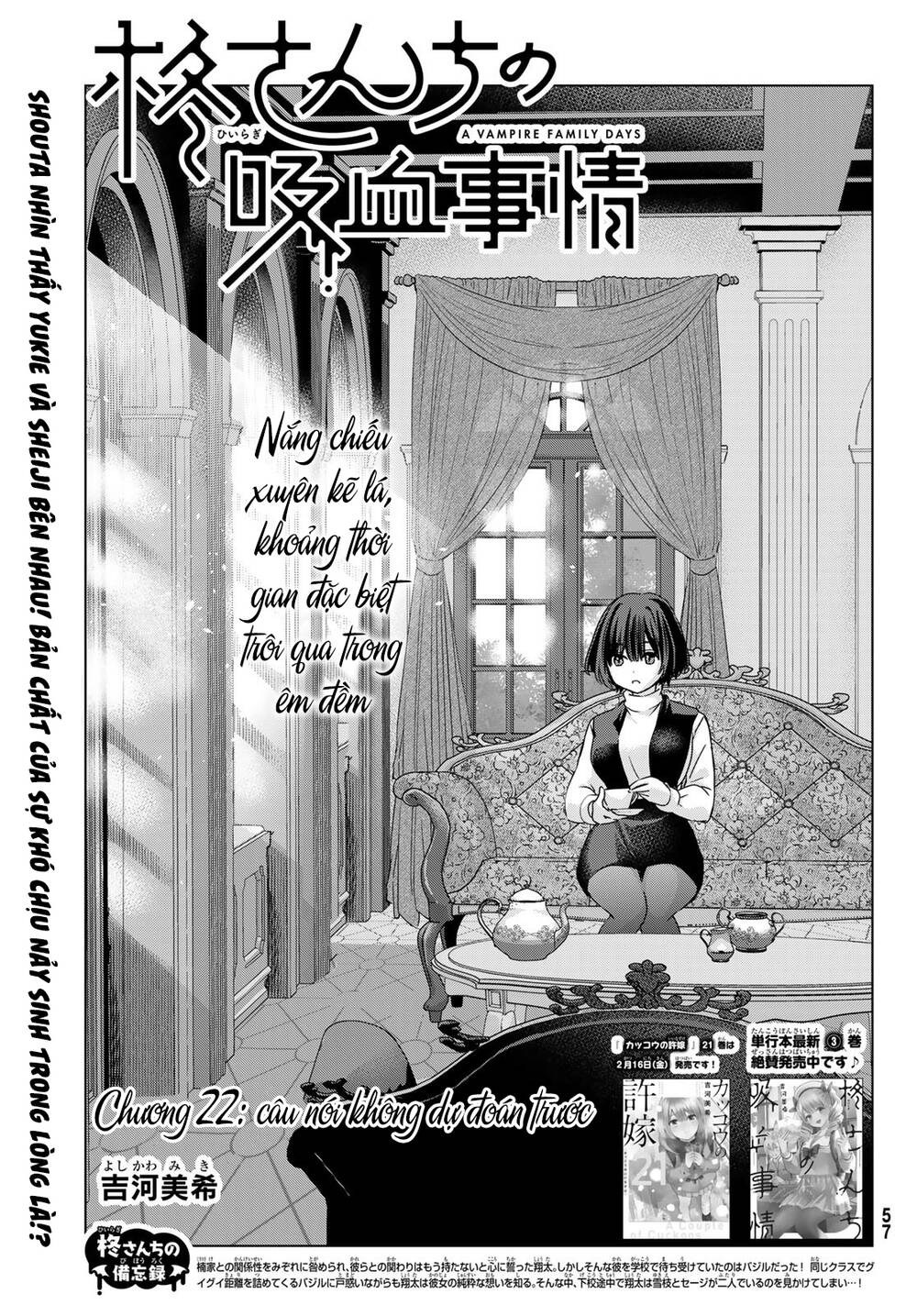 page_2.jpg