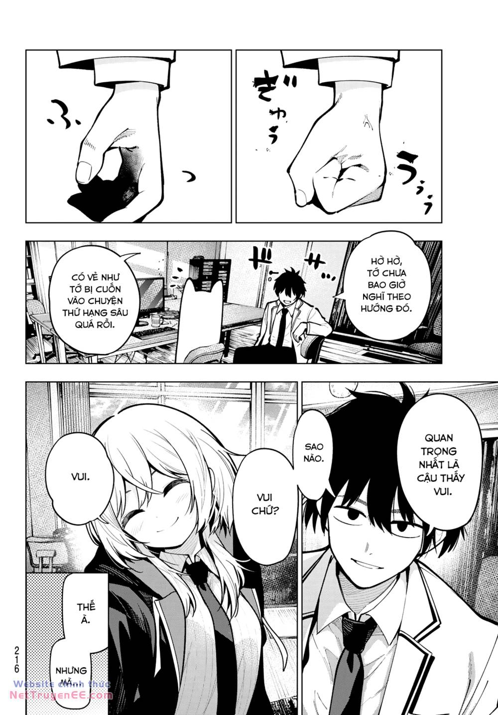 page_12.jpg