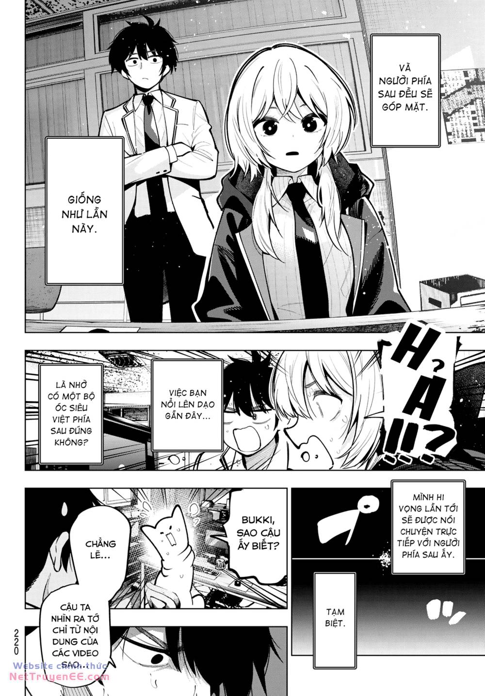 page_16.jpg