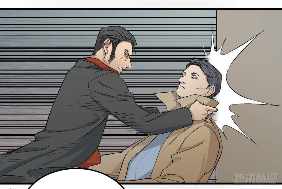 page_15.jpg
