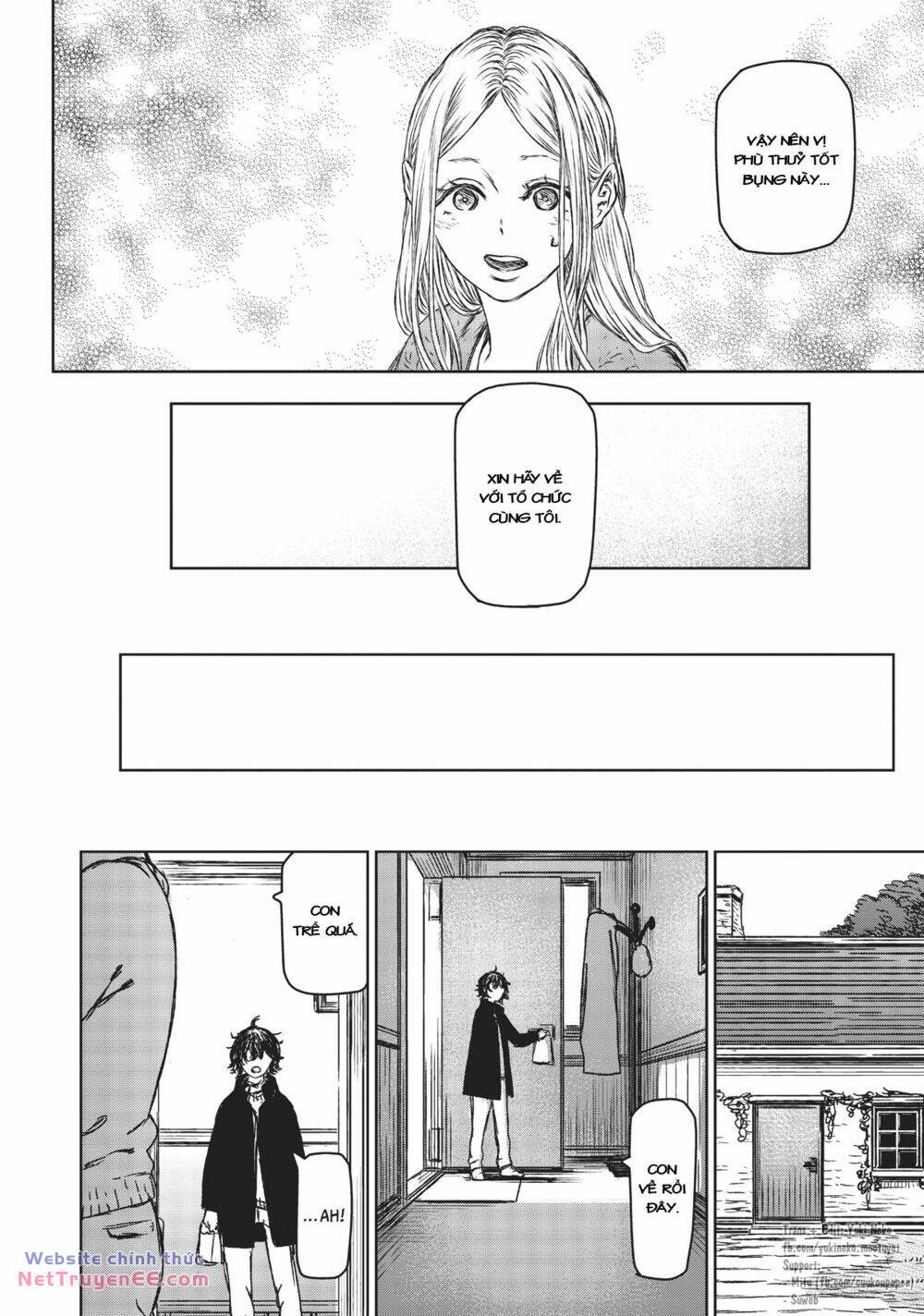 page_19.jpg