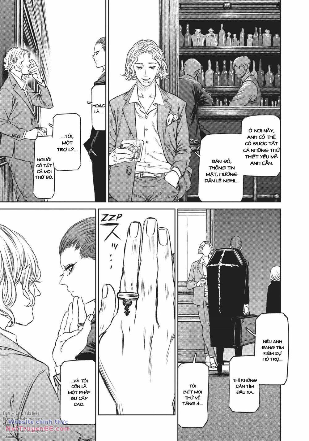 page_12.jpg