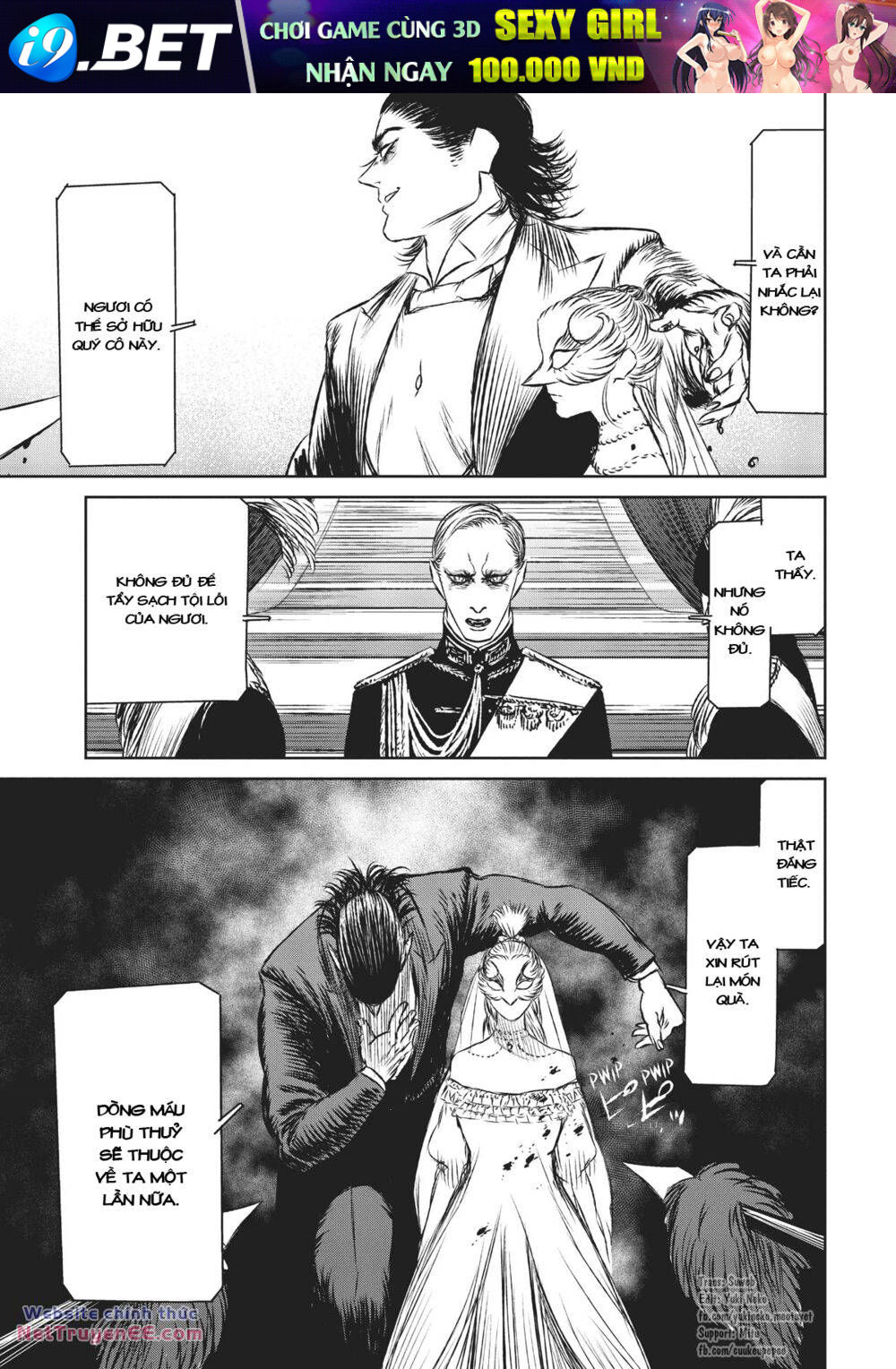 page_16.jpg