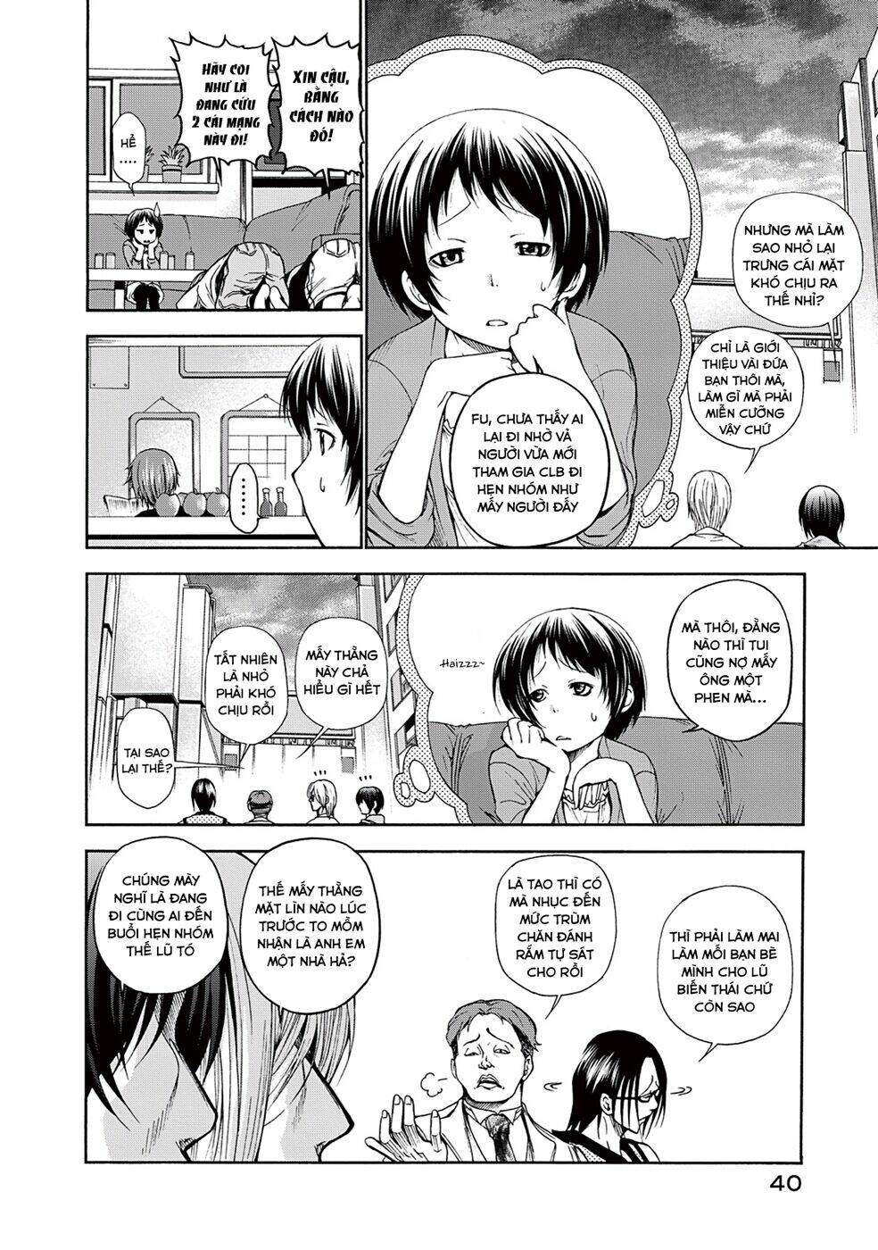 page_4.jpg