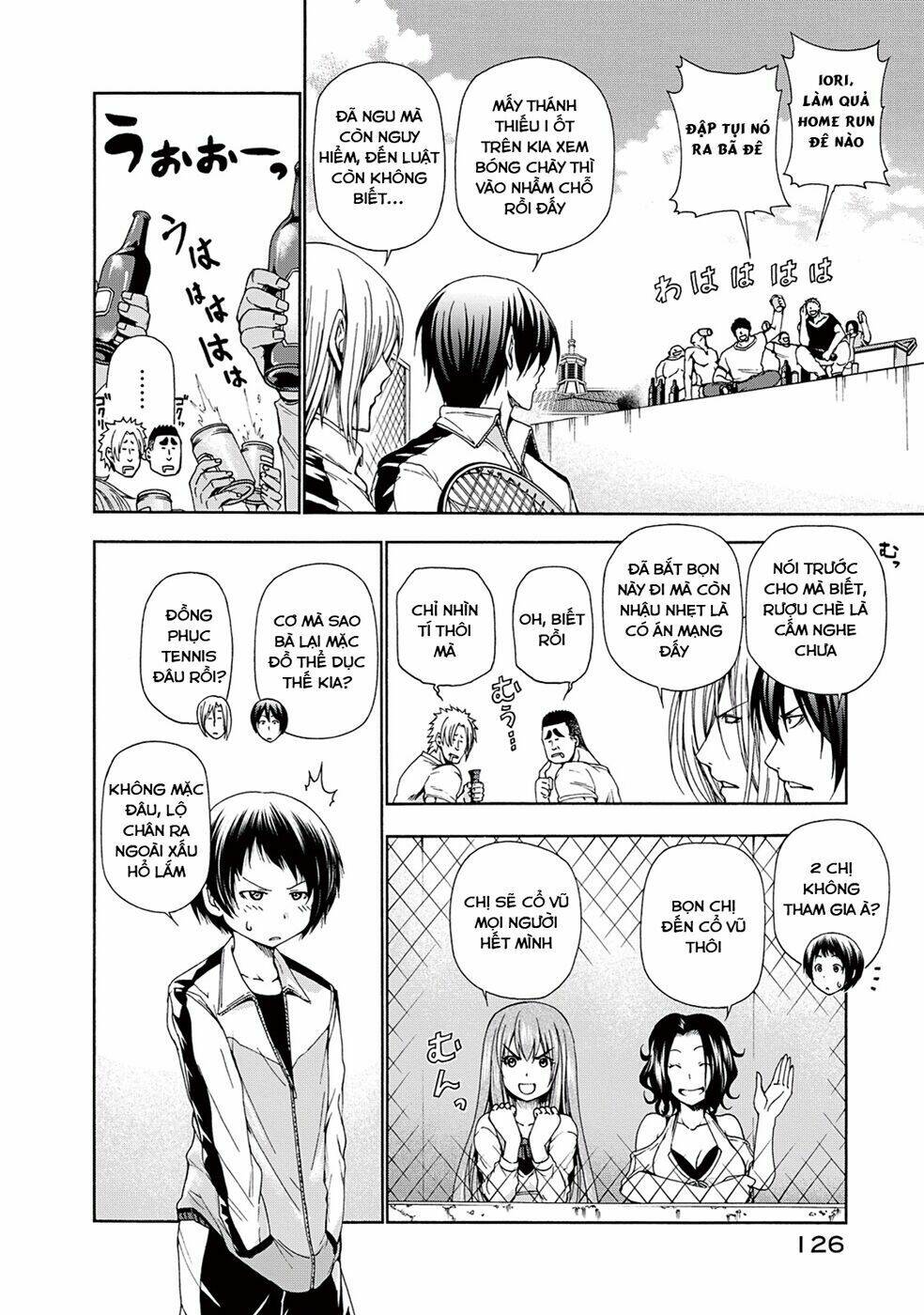 page_11.jpg