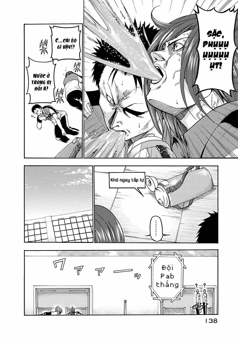 page_23.jpg