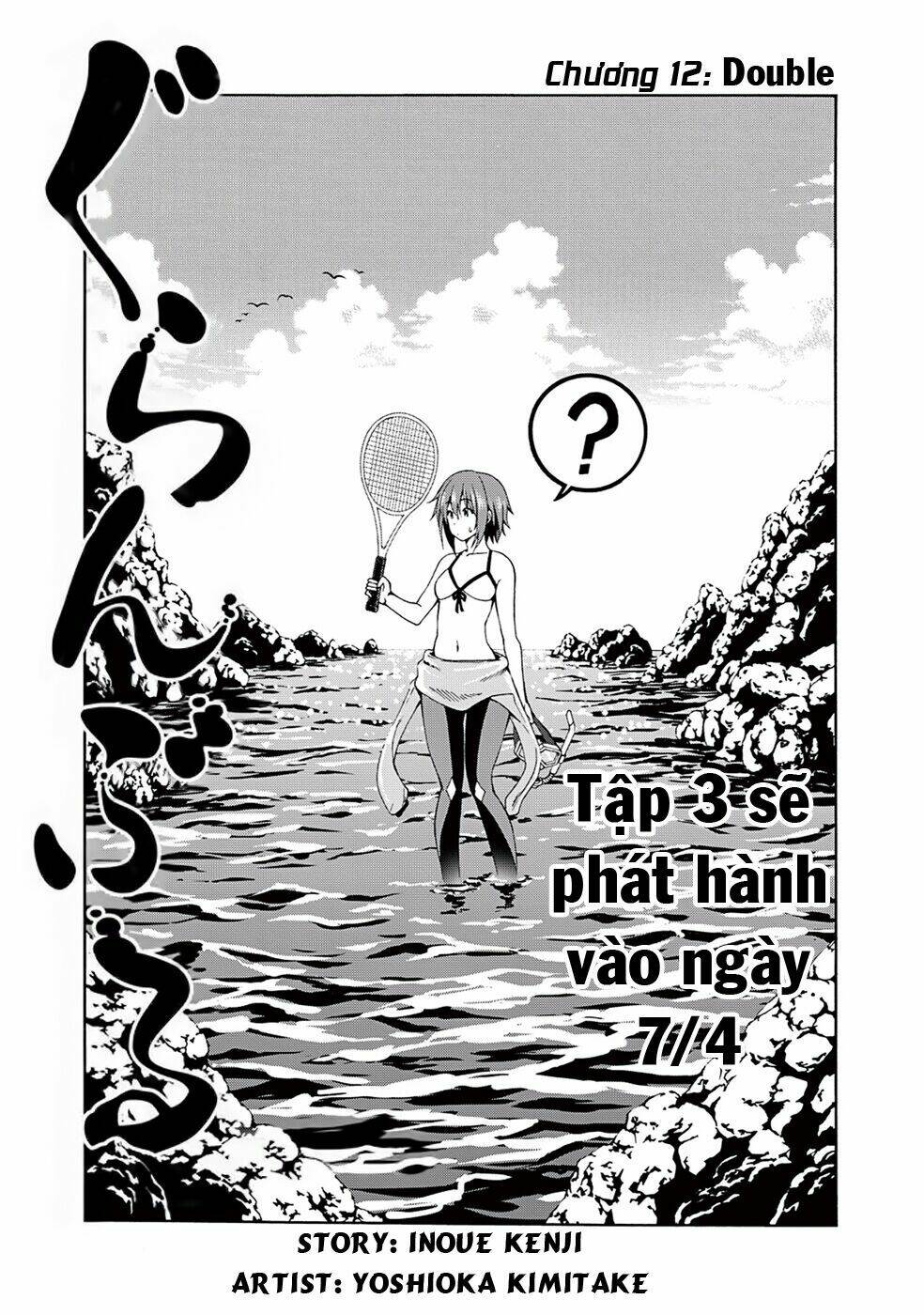page_6.jpg